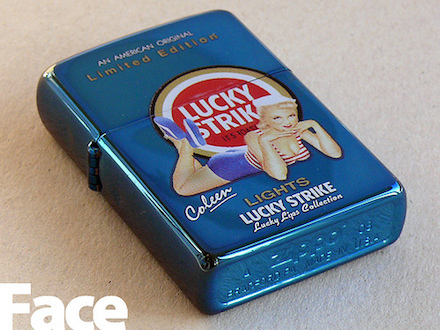 Zippo Lucky Strike from collection of Pascal Tissier