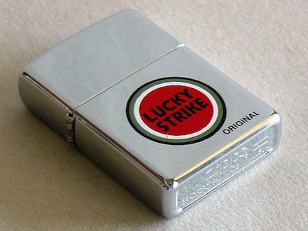 Zippo Lucky Strike from collection of Pascal Tissier
