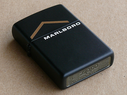 Zippo Marlboro from collection of Pascal Tissier