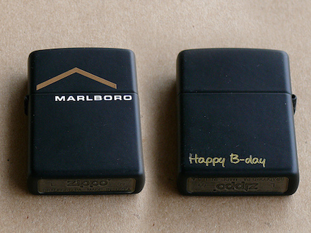 Zippo Marlboro from collection of Pascal Tissier