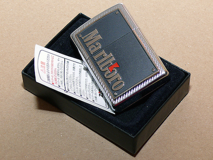 Zippo Marlboro from collection of Pascal Tissier