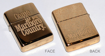 Zippo Marlboro from collection of Pascal Tissier