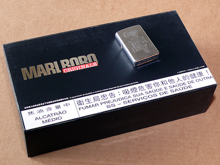 Zippo Marlboro from collection of Pascal Tissier