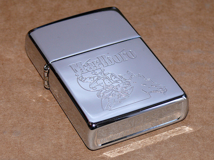 Zippo Marlboro from collection of Pascal Tissier