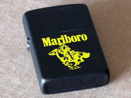 Zippo Marlboro from collection of Pascal Tissier