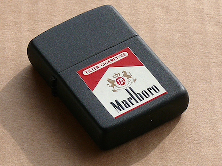 Zippo Marlboro from collection of Pascal Tissier