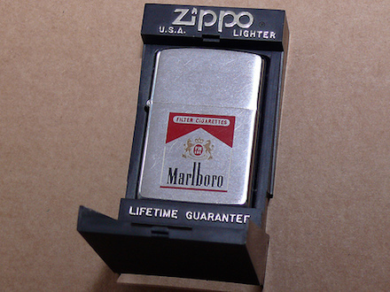 Zippo Marlboro from collection of Pascal Tissier