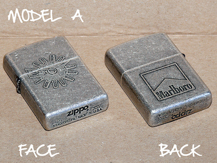 Zippo Marlboro from collection of Pascal Tissier