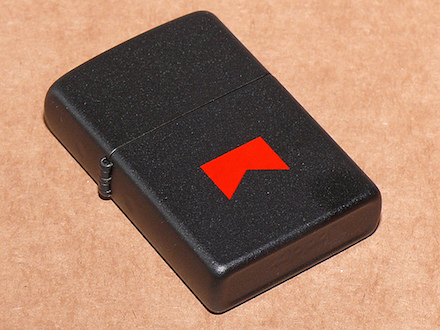 Zippo Marlboro from collection of Pascal Tissier