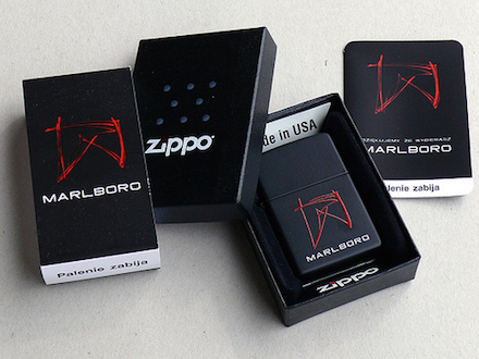 Zippo Marlboro from collection of Pascal Tissier